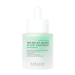 Usolab+ Bio Relief Water Glow Ampoule, 30ml